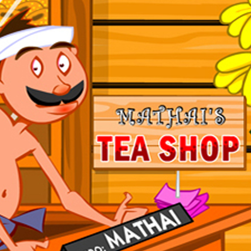 Mathai's Tea Shop