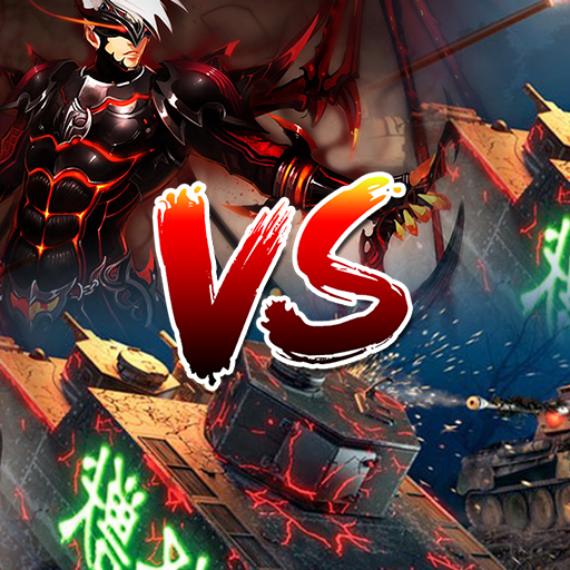 Tank VS Demons